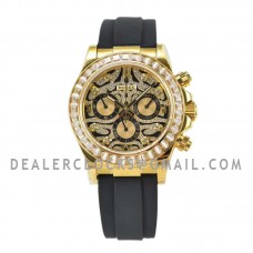 Daytona 116588TBR ‘Eye of The Tiger’ Daytona 116588TBR ‘Eye of The Tiger’