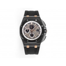 Royal Oak Offshore Pride of Germany Ref. 26415CE.OO.A002CA.01