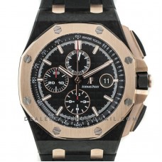 Royal Oak Offshore 44mm QE II Cup 2016 Royal Oak Offshore 44mm QE II Cup 2016