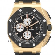 Royal Oak Offshore Novelty 44mm Rose Gold