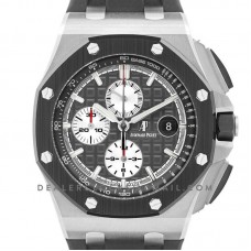 Royal Oak Offshore Novelty 44mm Titanium 26400IO SIHH 2017