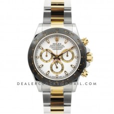 Daytona 116523LN White Dial