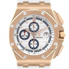 Royal Oak Offshore Chronograph 44mm Summer Edition 2017 Rose Gold 26408ORO