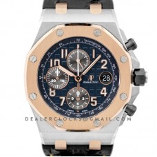 Royal Oak Offshore Bucherer 26471SR