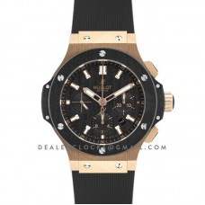 Big Bang Chronograph Carbon Fibre Dial in Rose Gold